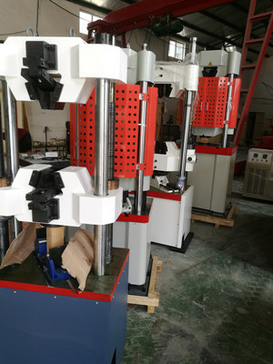 液壓萬能試驗機(jī)