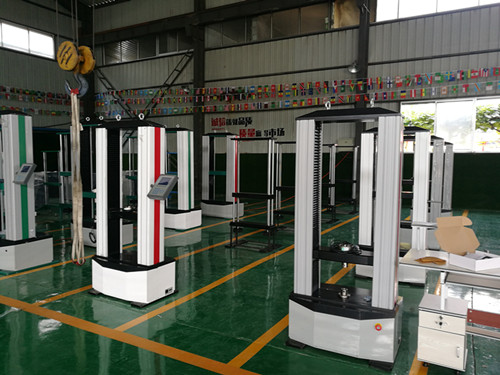 微機(jī)控制電子萬能試驗(yàn)機(jī)的標(biāo)定步驟