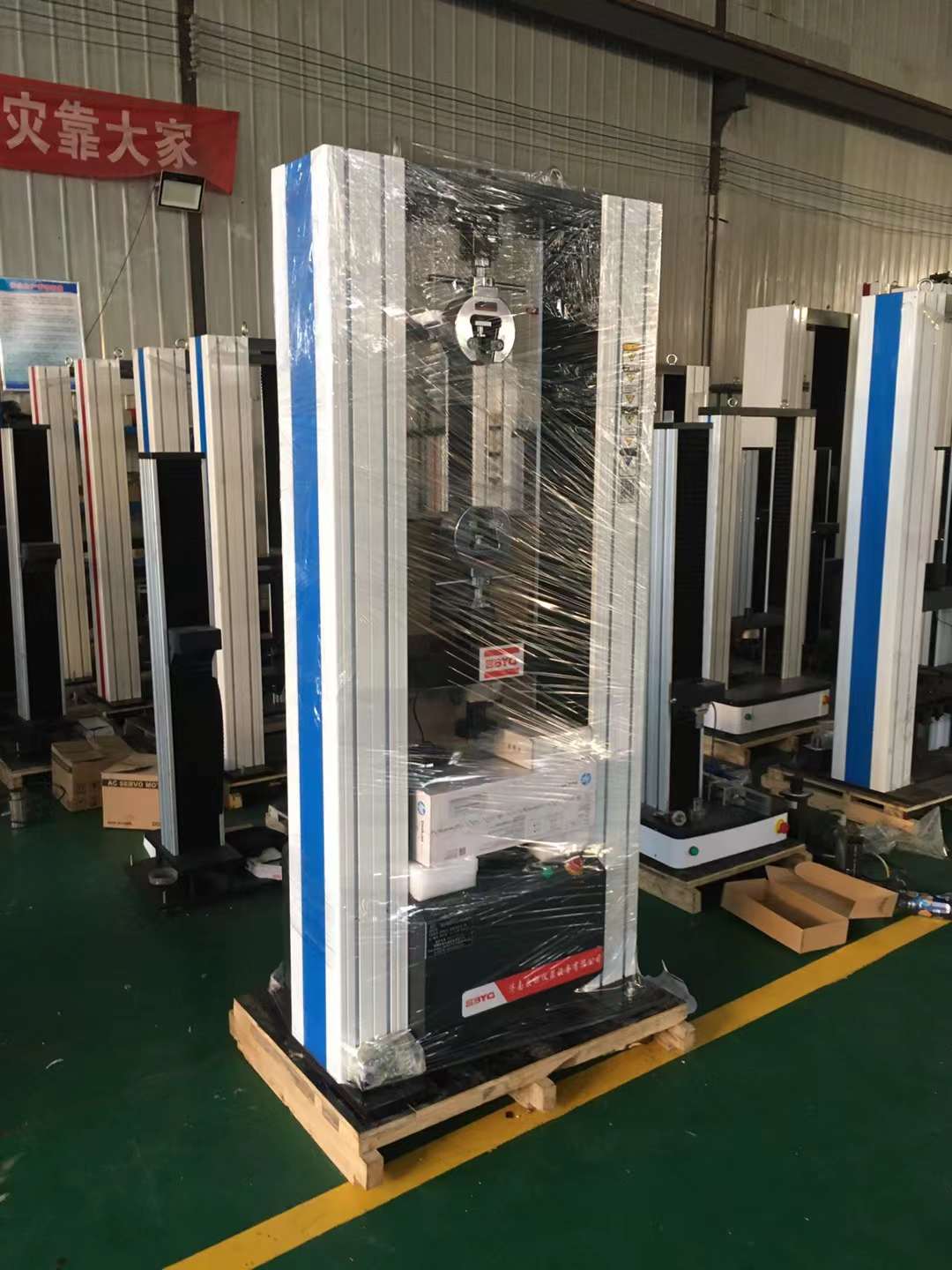 ԇCИIİlչ߀跀MLh